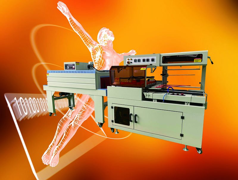 熱收縮包裝機 熱收縮包裝機