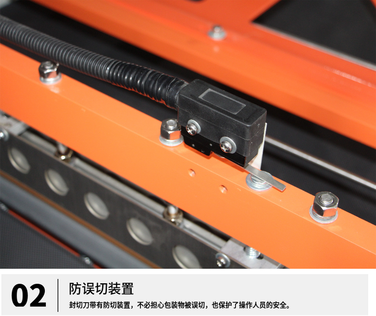 熱收縮包裝機(jī) 熱收縮包裝機(jī)