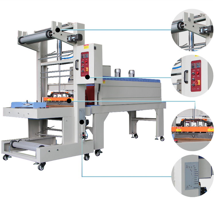 熱收縮包裝機(jī) 熱收縮包裝機(jī)