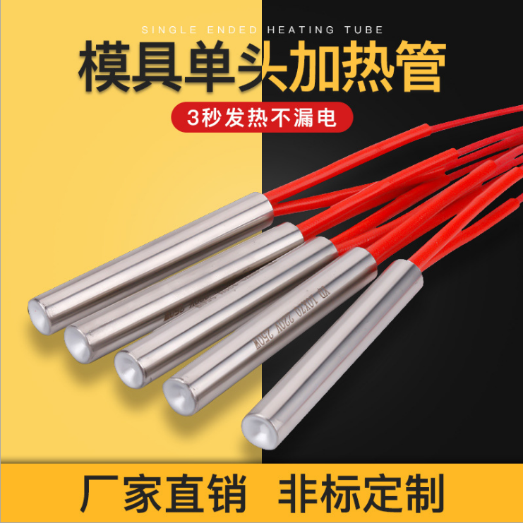 熱收縮包裝機(jī) 熱收縮包裝機(jī)