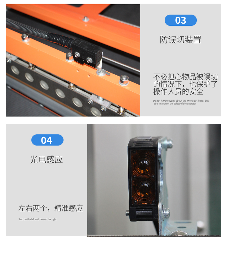 熱收縮包裝機(jī) 熱收縮包裝機(jī)