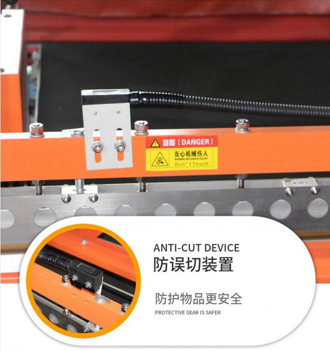 熱收縮包裝機(jī) 熱收縮包裝機(jī)