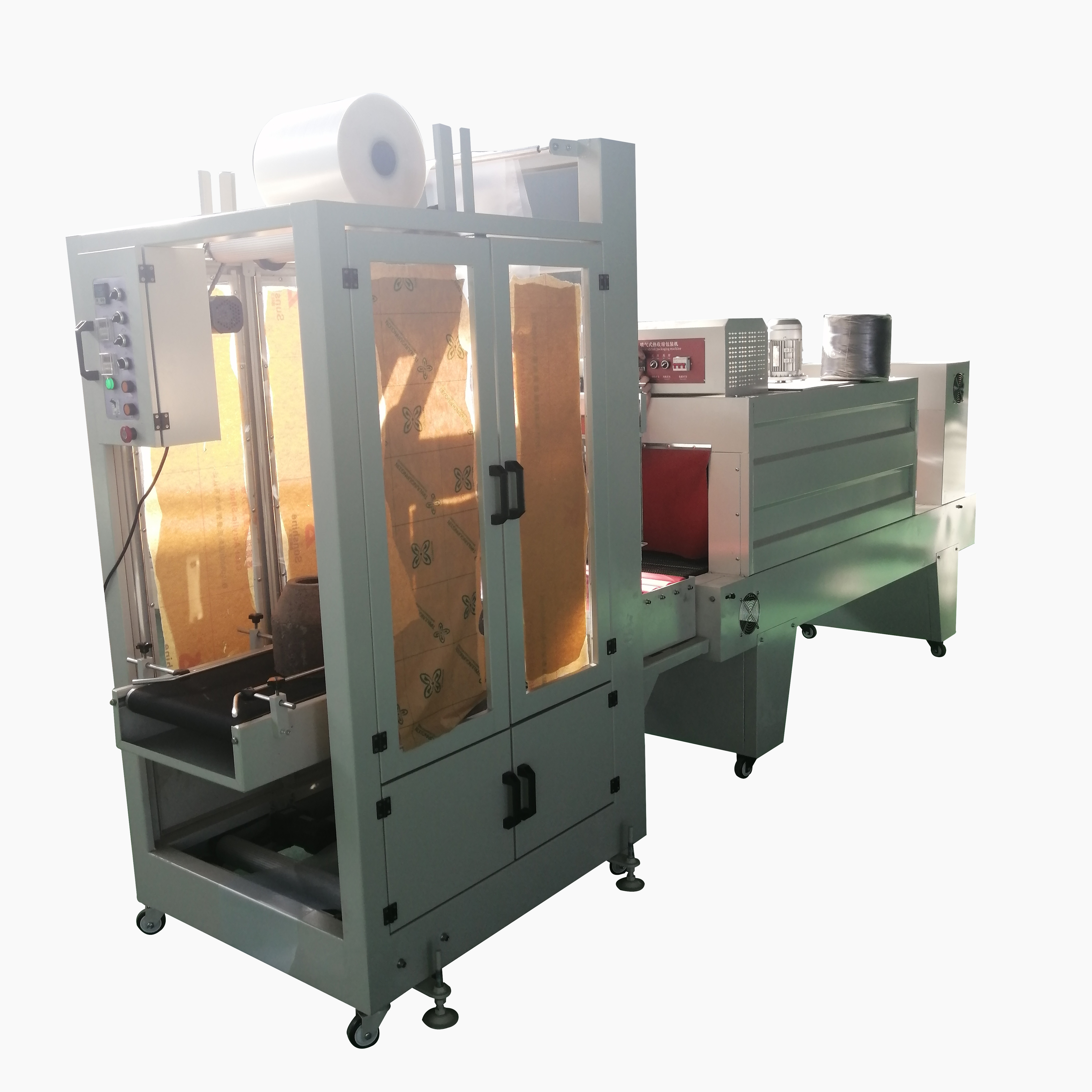 熱收縮包裝機(jī) 熱收縮包裝機(jī)