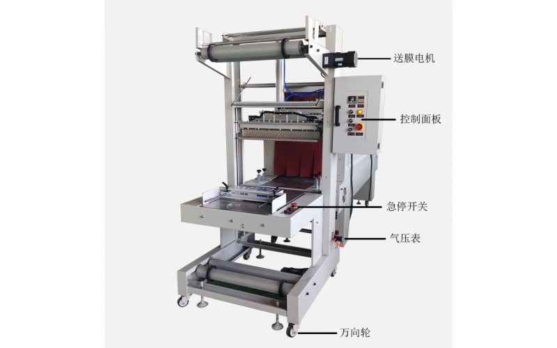 熱收縮機(jī)特氟龍傳送帶具有的優(yōu)勢