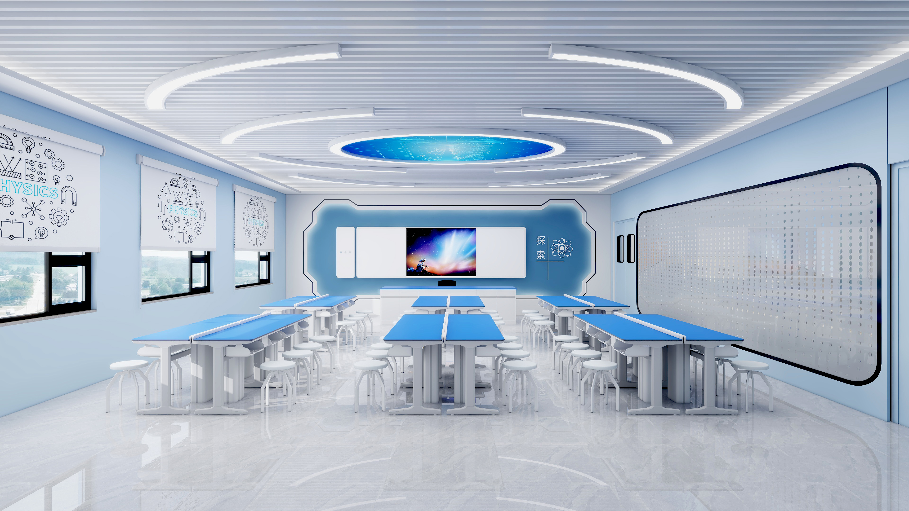 科學(xué)探究實(shí)驗(yàn)室