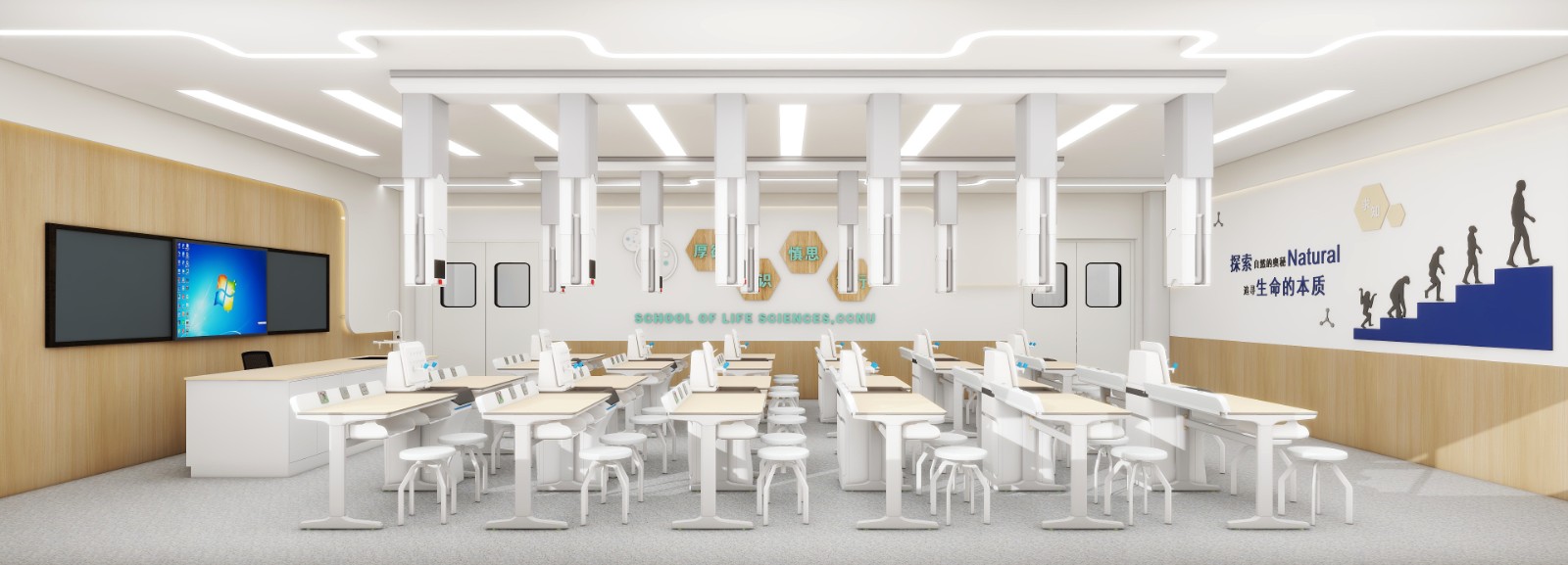 生物新款吊裝實(shí)驗(yàn)室2.jpg